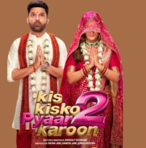 bunnyimagenews - Edited